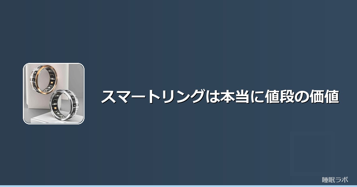 新生活 寝具セットのイメージ画像